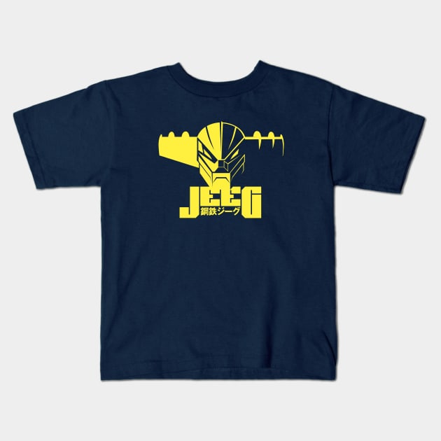 Jeeg Light Kids T-Shirt by Yexart